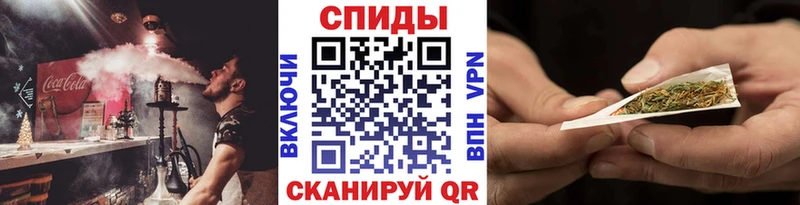 купить наркоту  Балахна  БУТИРАТ BDO 33% 
