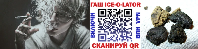 где найти наркотики  darknet клад  ссылка на мегу как войти  ГАШ индика сатива  Балахна 