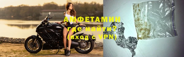 тгк Баксан