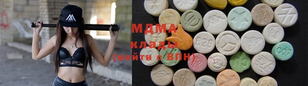 амфетамин Балабаново