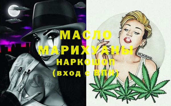 тгк Баксан