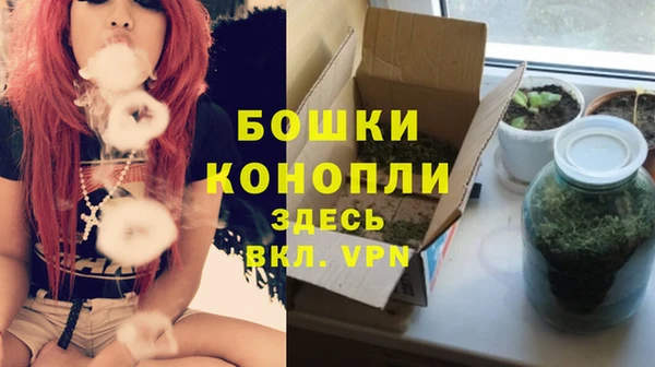 героин Мегион