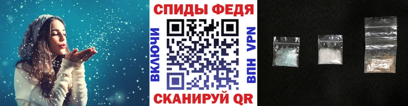 наркотики  Балахна  Метамфетамин витя 