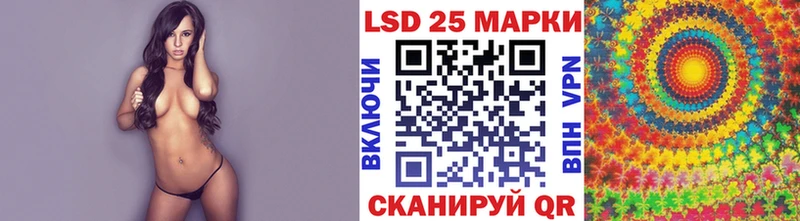 Марки N-bome 1,5мг  мега tor  Балахна  как найти закладки 